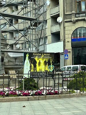 img_4314 - OPT