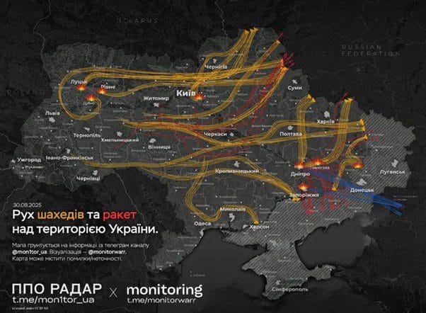 map of drone attacks on Ukraine.