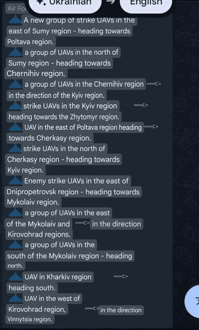 a screenshot of uav alerts ukraine
